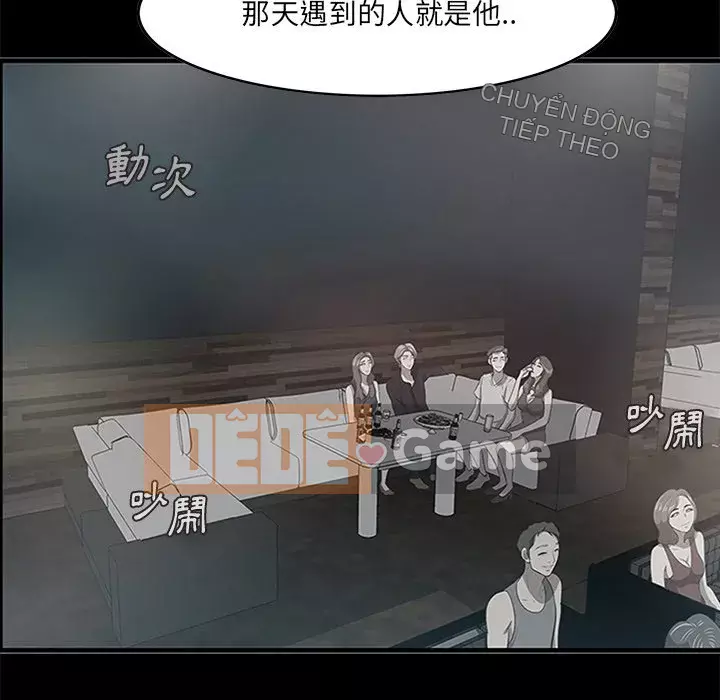 Cắn một miếng cắn một miếng Chương 1-65