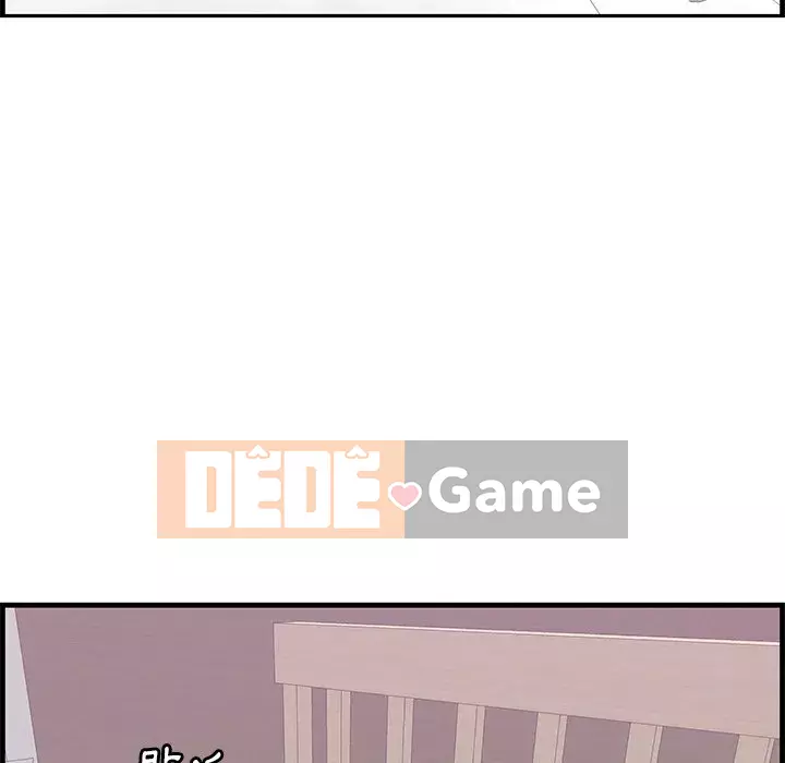 Cắn một miếng cắn một miếng Chương 1-65