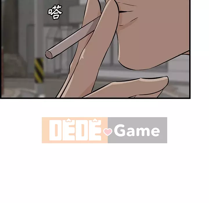 Cắn một miếng cắn một miếng Chương 1-65