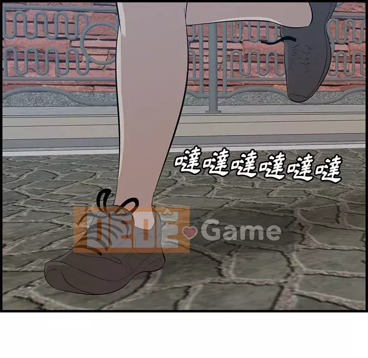 Cắn một miếng cắn một miếng Chương 1-65