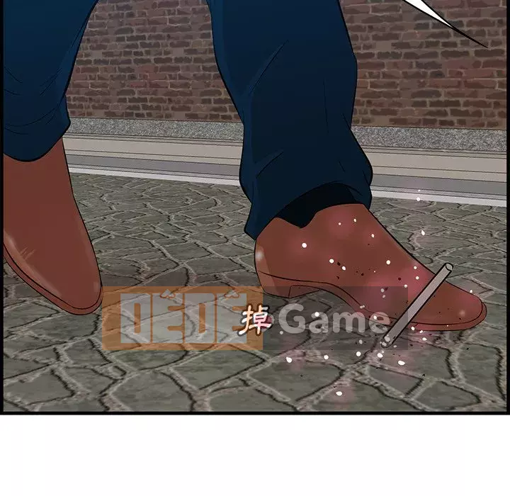 Cắn một miếng cắn một miếng Chương 1-65