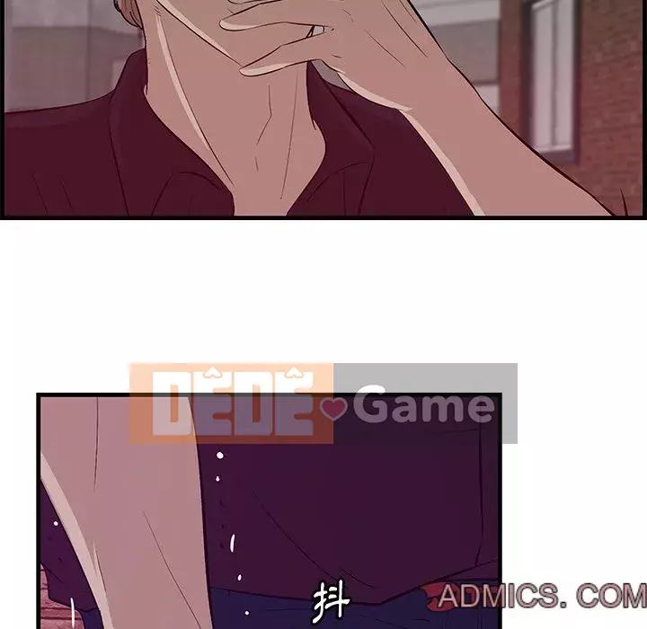 Cắn một miếng cắn một miếng Chương 1-65