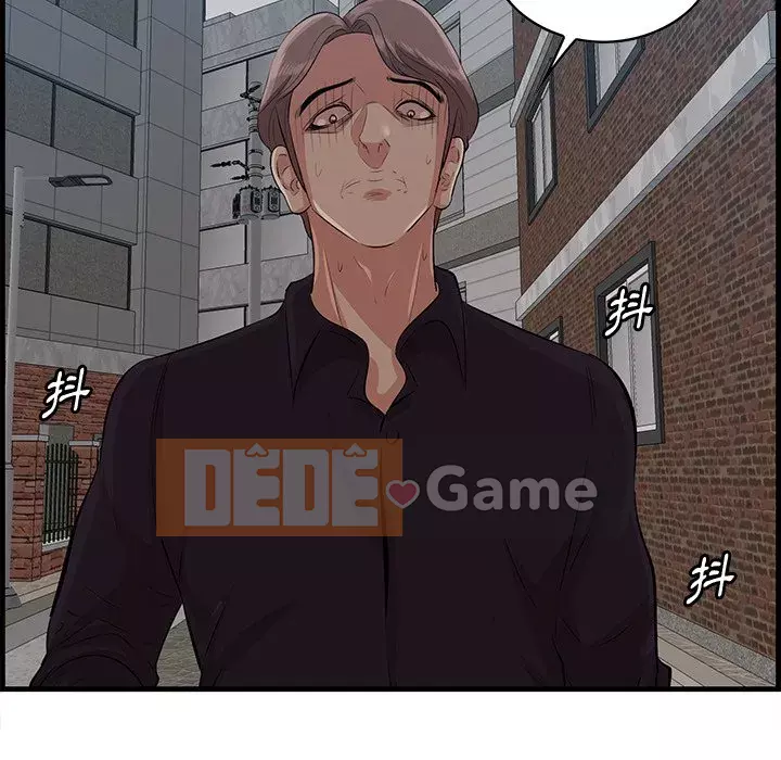 Cắn một miếng cắn một miếng Chương 1-65