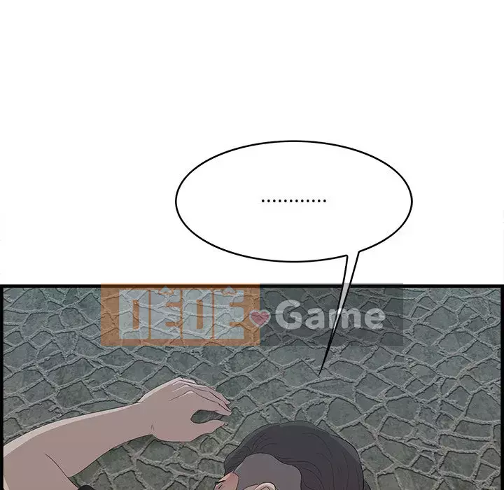 Cắn một miếng cắn một miếng Chương 1-65