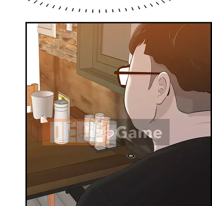 Cắn một miếng cắn một miếng Chương 1-65