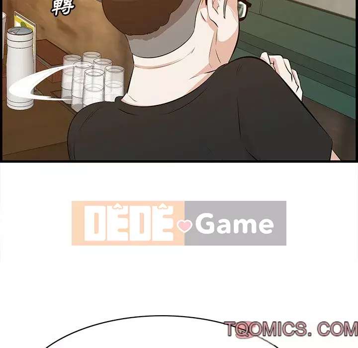 Cắn một miếng cắn một miếng Chương 1-65