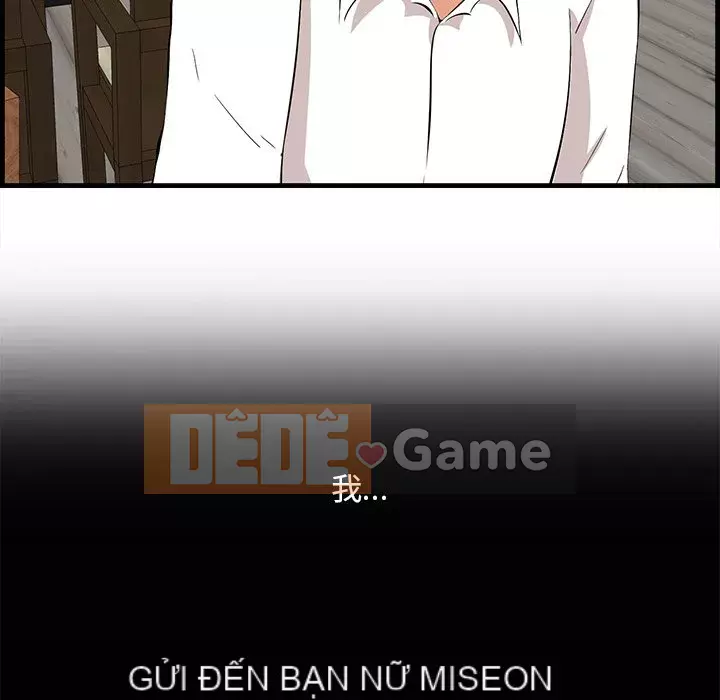 Cắn một miếng cắn một miếng Chương 1-65