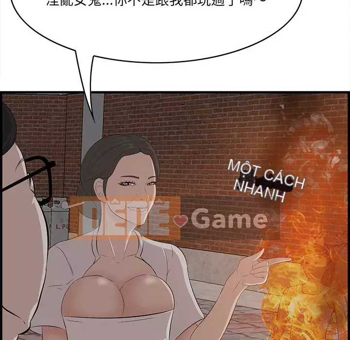 Cắn một miếng cắn một miếng Chương 1-65