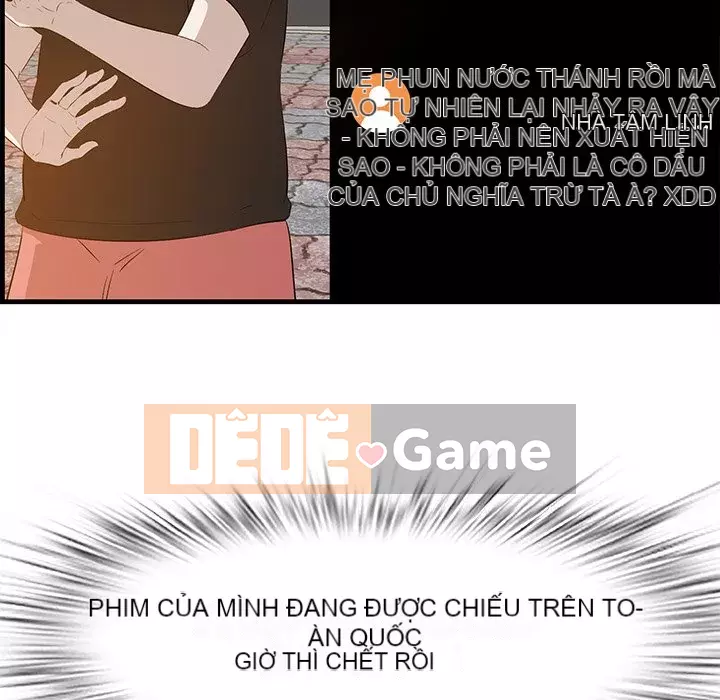 Cắn một miếng cắn một miếng Chương 1-65