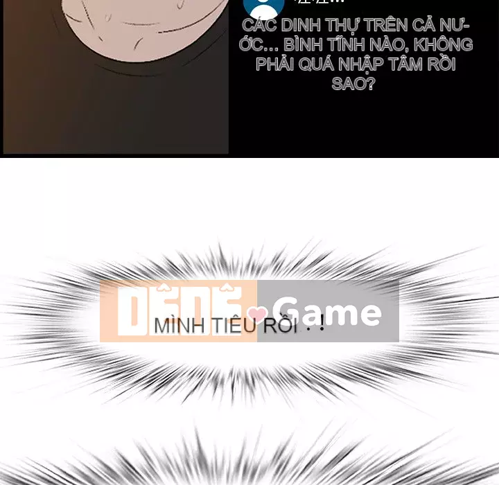 Cắn một miếng cắn một miếng Chương 1-65