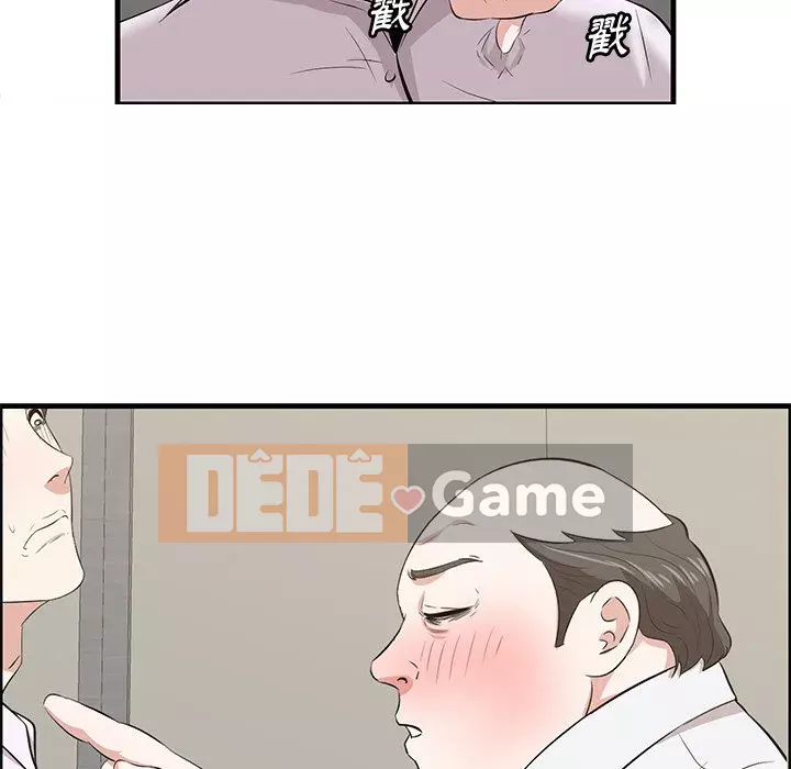 Cắn một miếng cắn một miếng Chương 1-65