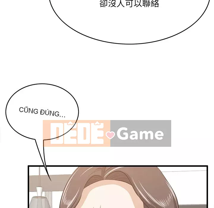 Cắn một miếng cắn một miếng Chương 1-65