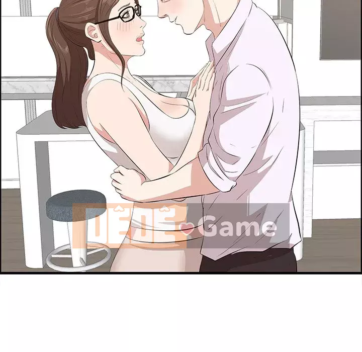 Cắn một miếng cắn một miếng Chương 1-65