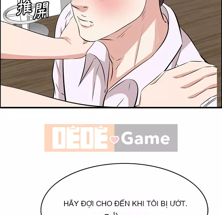 Cắn một miếng cắn một miếng Chương 1-65