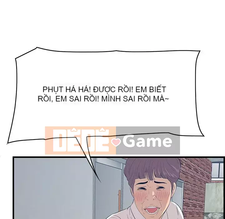 Cắn một miếng cắn một miếng Chương 1-65