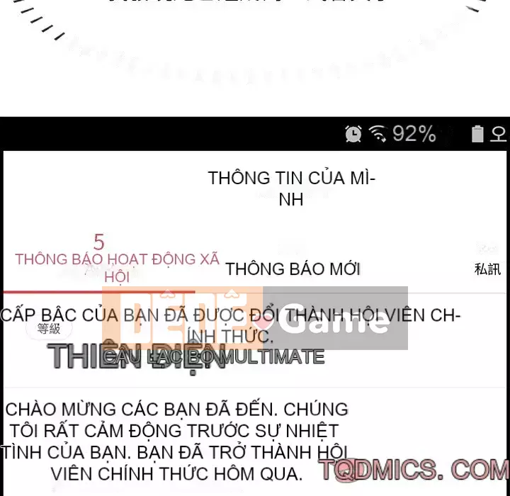 Cắn một miếng cắn một miếng Chương 1-65