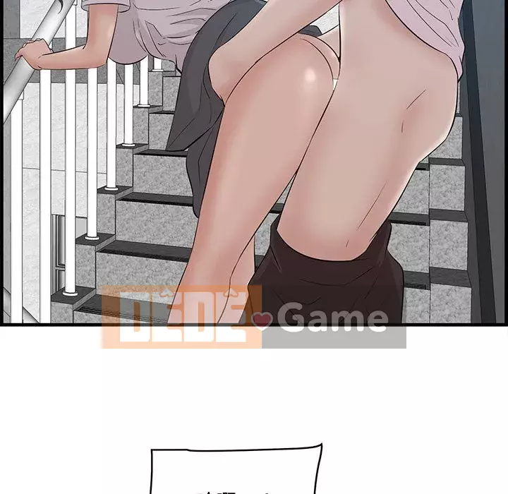 Cắn một miếng cắn một miếng Chương 1-65