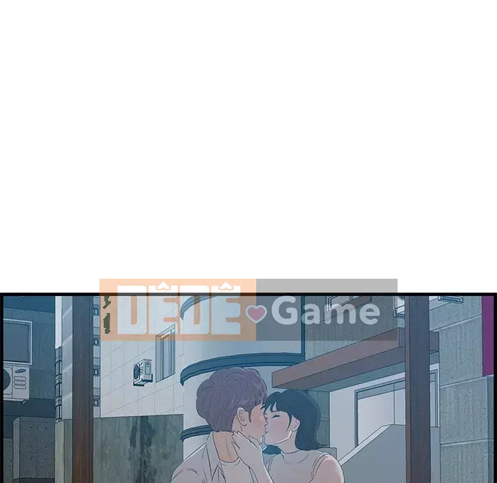 Cắn một miếng cắn một miếng Chương 1-65