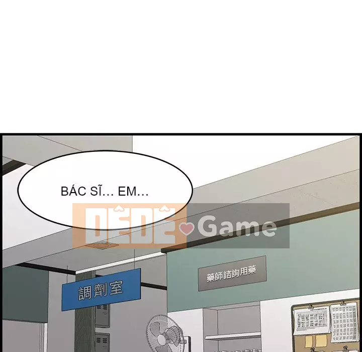 Cắn một miếng cắn một miếng Chương 1-65