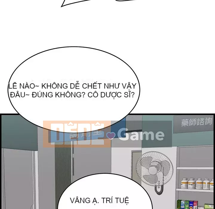 Cắn một miếng cắn một miếng Chương 1-65