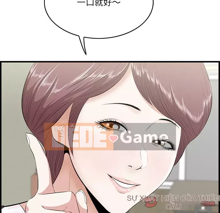 Cắn một miếng cắn một miếng Chương 1-65