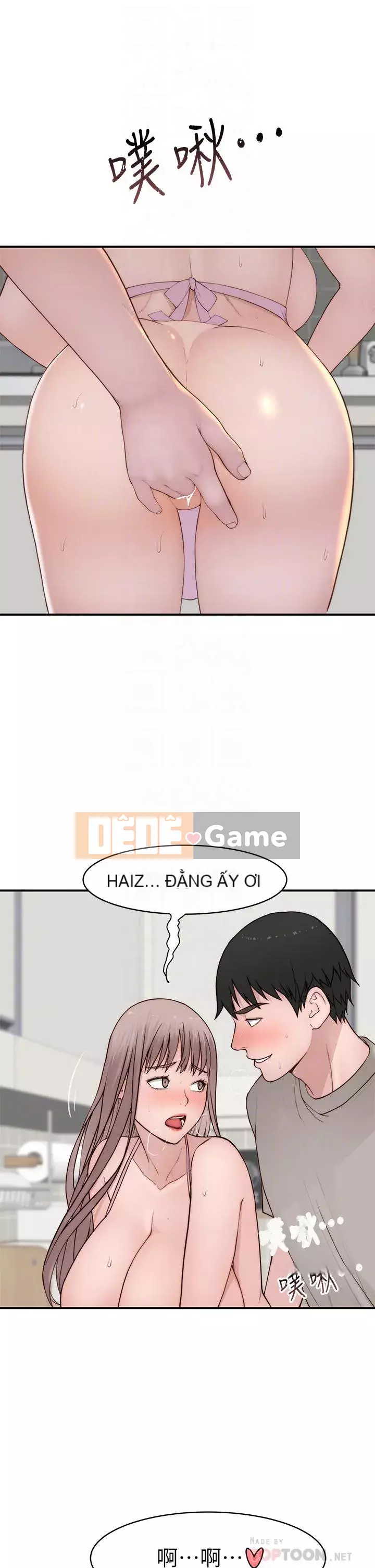 Mối quan hệ đặc biệt của chúng tôi Câu chuyện bên ngoài Chương 4-5