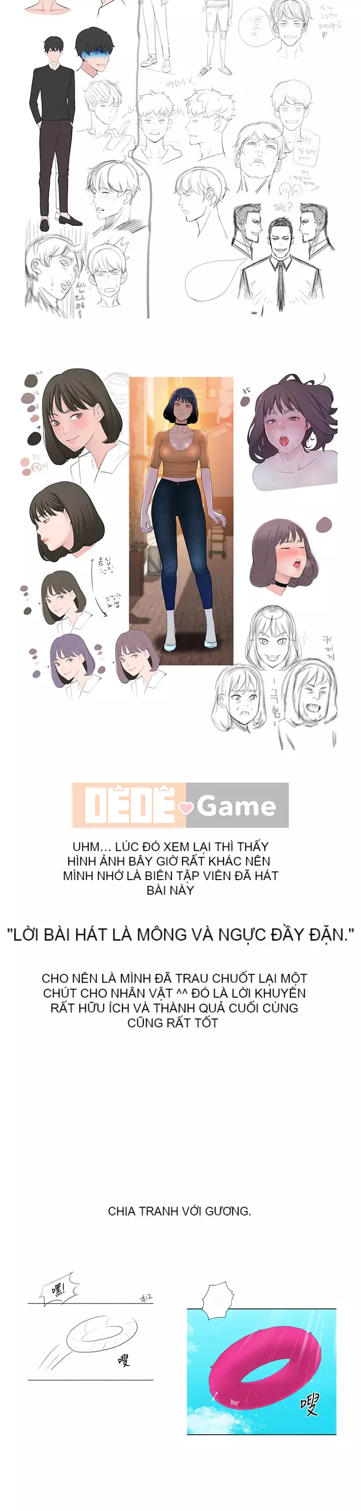 Mối quan hệ đặc biệt của chúng ta Gaizhua Chương 6 + Phần kết