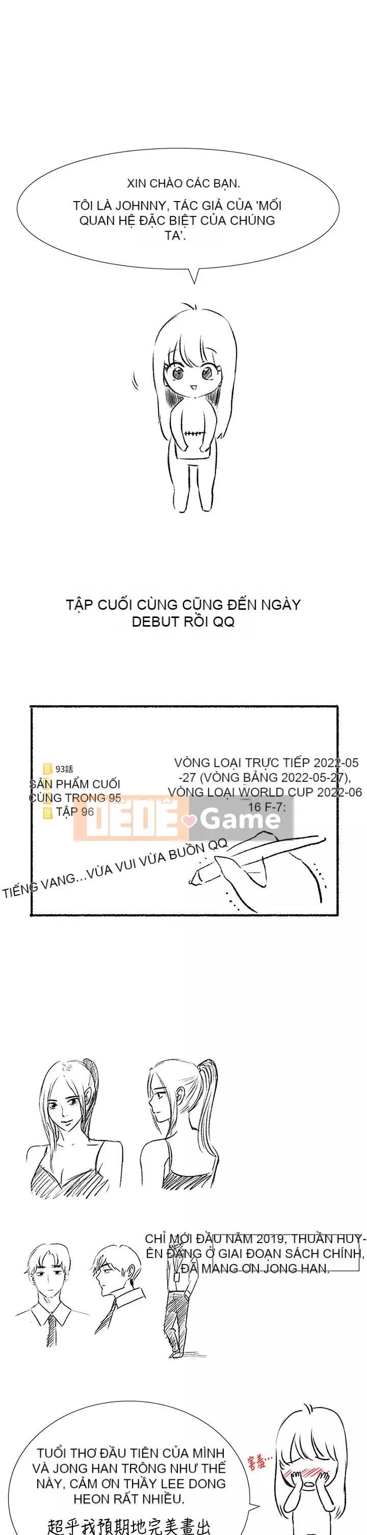 Mối quan hệ đặc biệt của chúng ta Gaizhua Chương 6 + Phần kết