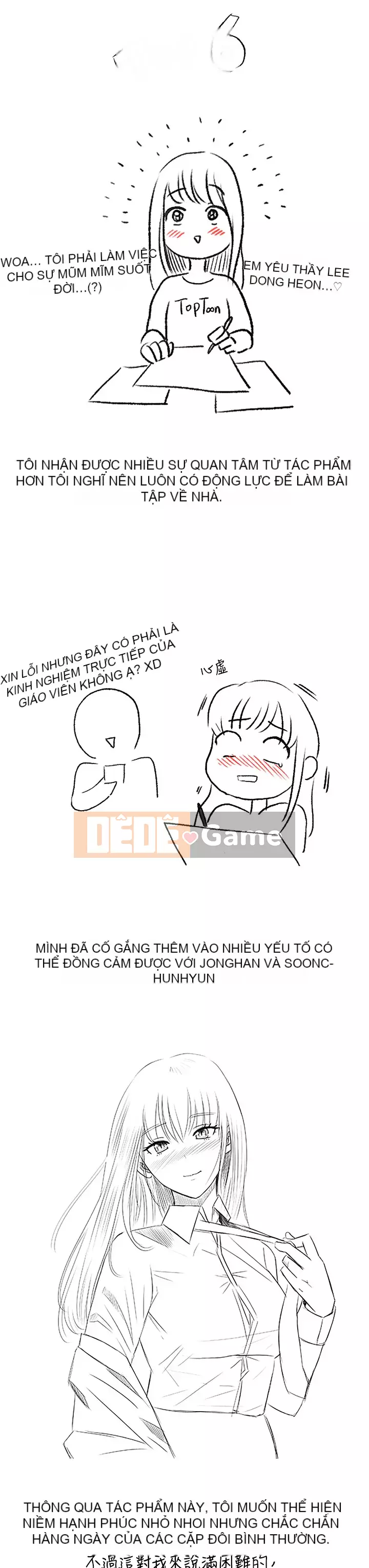 Mối quan hệ đặc biệt của chúng ta Gaizhua Chương 6 + Phần kết