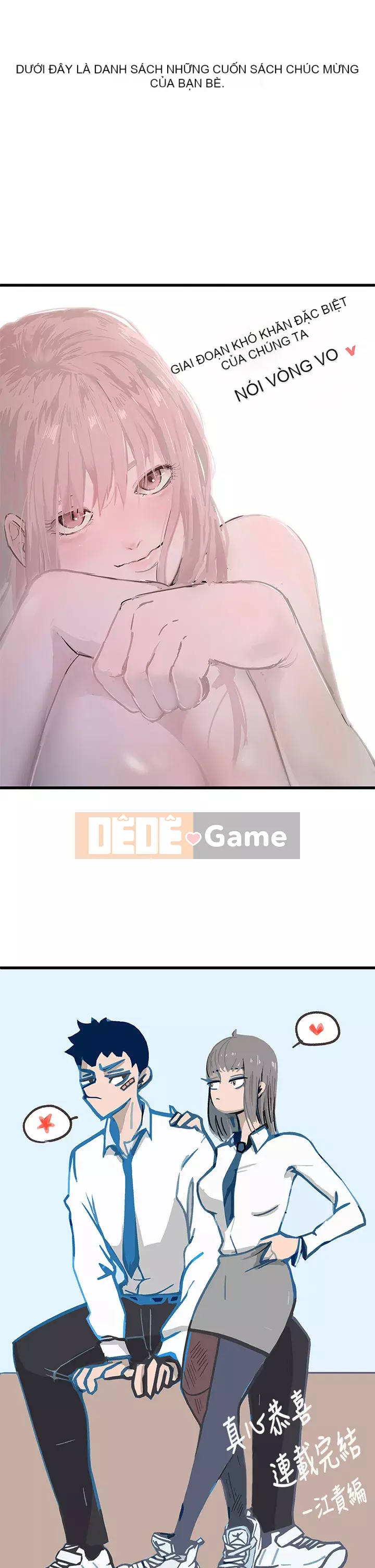 Mối quan hệ đặc biệt của chúng ta Gaizhua Chương 6 + Phần kết