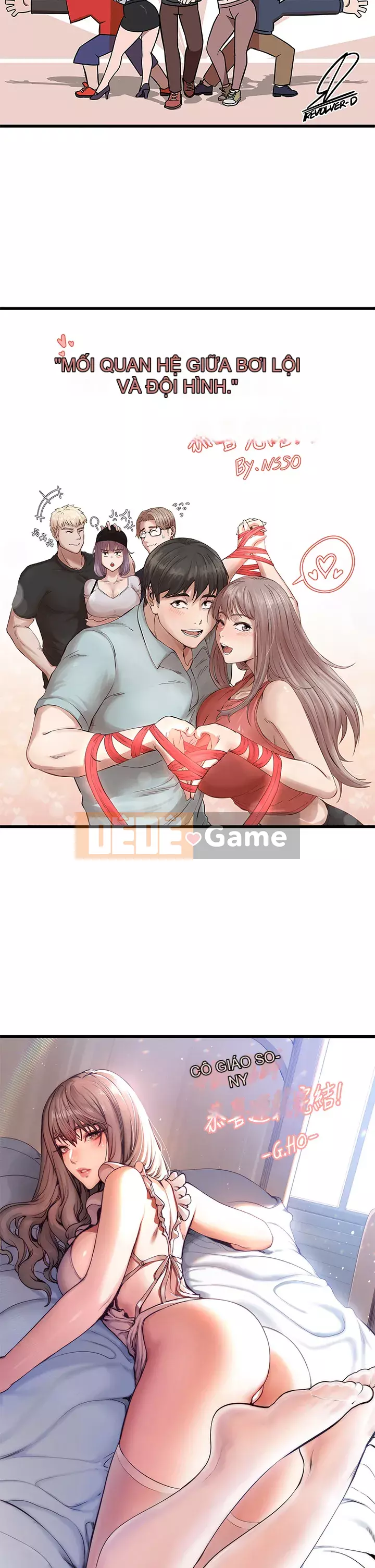 Mối quan hệ đặc biệt của chúng ta Gaizhua Chương 6 + Phần kết