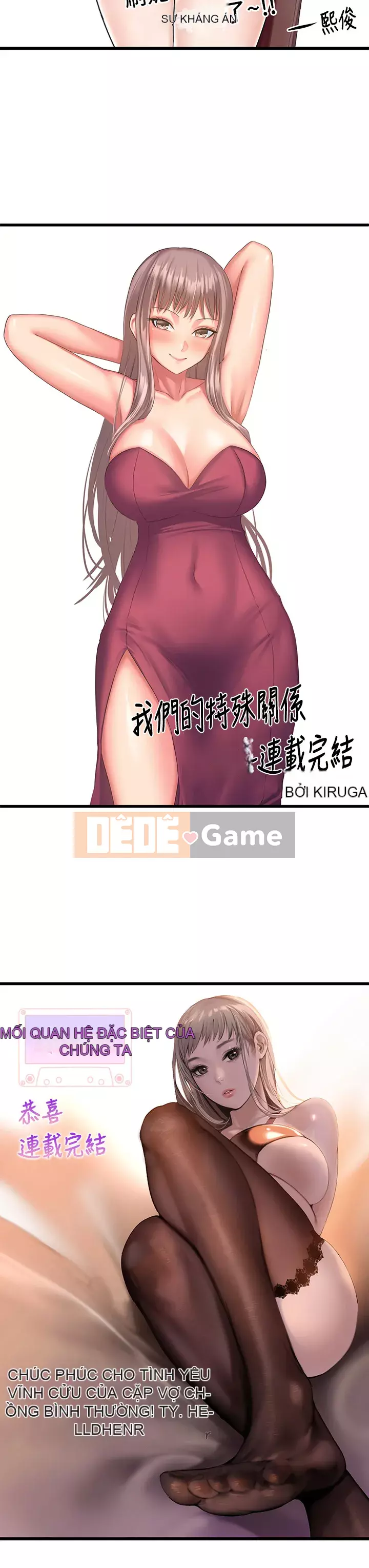 Mối quan hệ đặc biệt của chúng ta Gaizhua Chương 6 + Phần kết