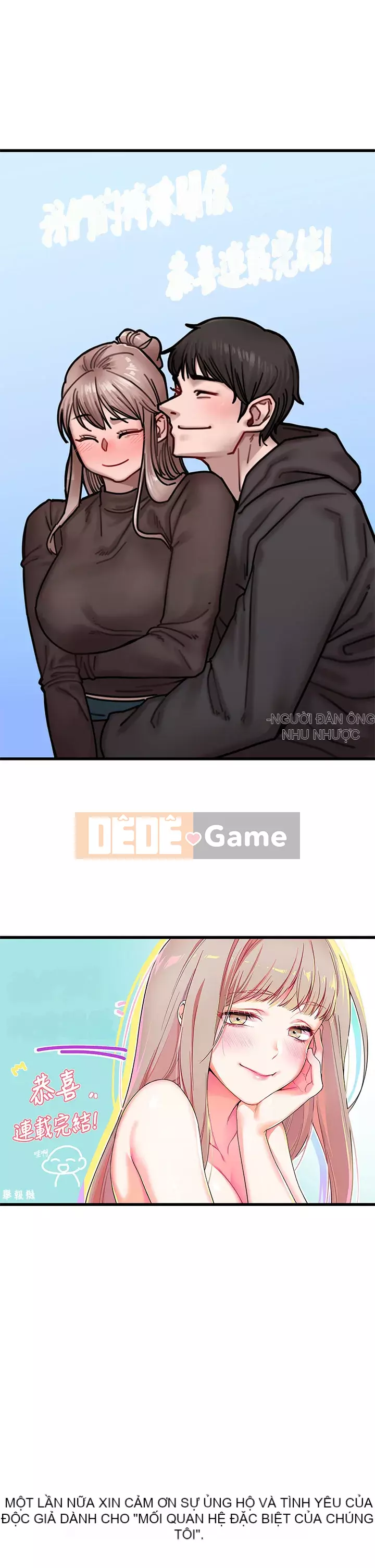 Mối quan hệ đặc biệt của chúng ta Gaizhua Chương 6 + Phần kết