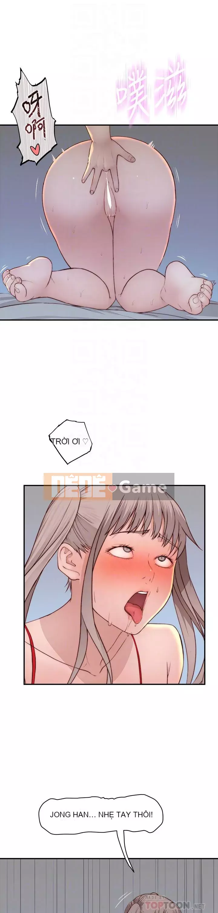 Mối quan hệ đặc biệt của chúng ta Chương 2-3