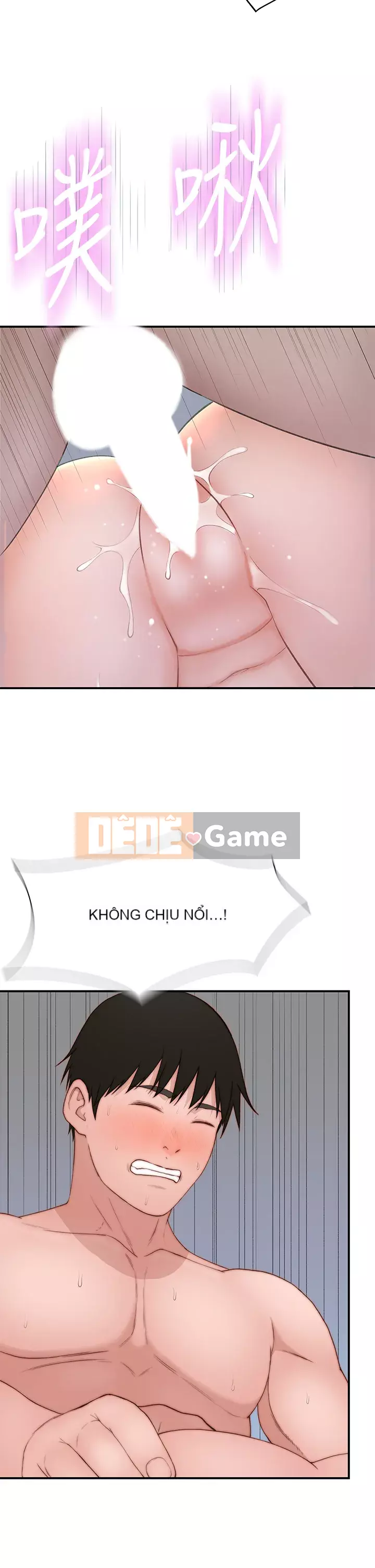 Mối quan hệ đặc biệt của chúng ta Chương 2-3