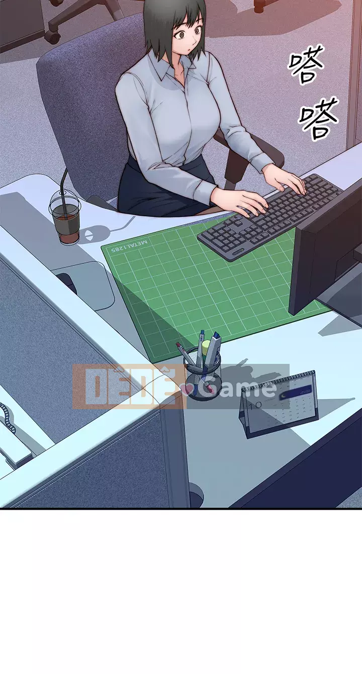 Mối quan hệ đặc biệt của chúng ta Chương 2-3