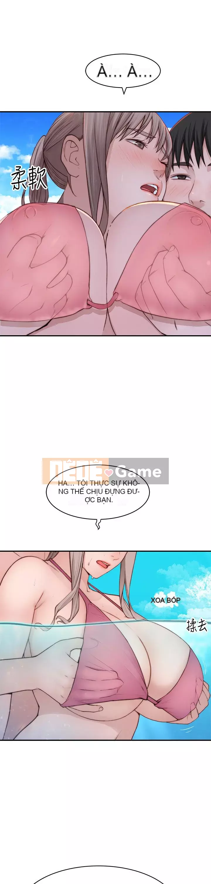 Mối quan hệ đặc biệt của chúng tôi Câu chuyện bên ngoài Chương 1