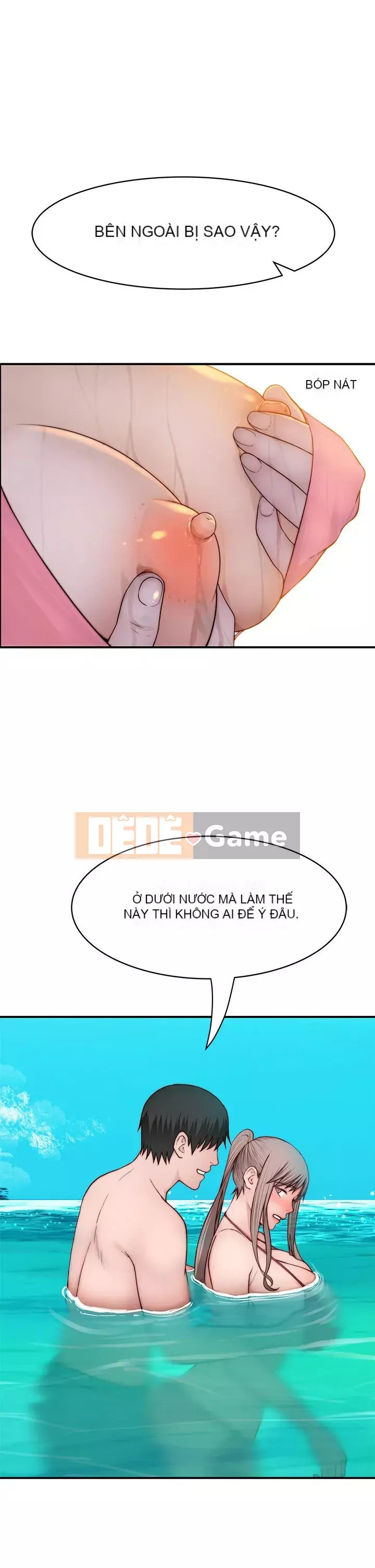 Mối quan hệ đặc biệt của chúng tôi Câu chuyện bên ngoài Chương 1