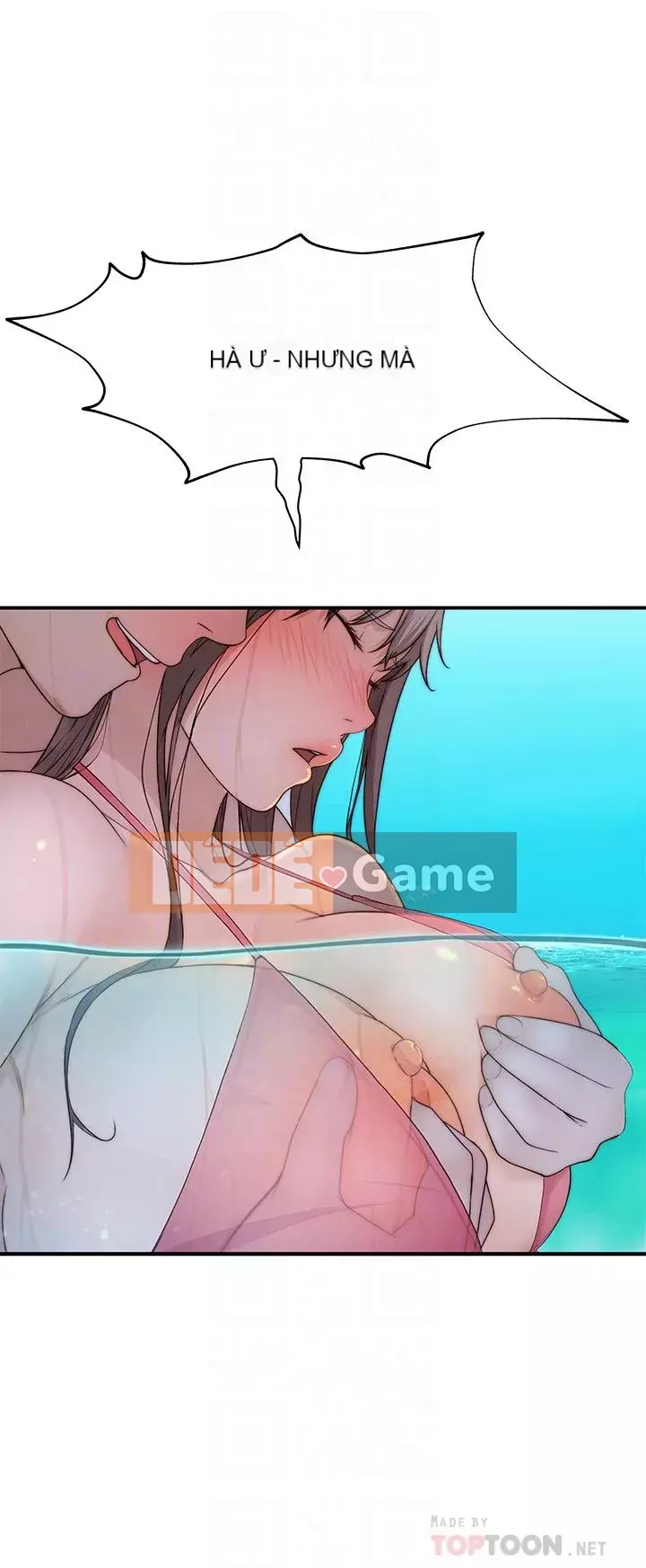 Mối quan hệ đặc biệt của chúng tôi Câu chuyện bên ngoài Chương 1