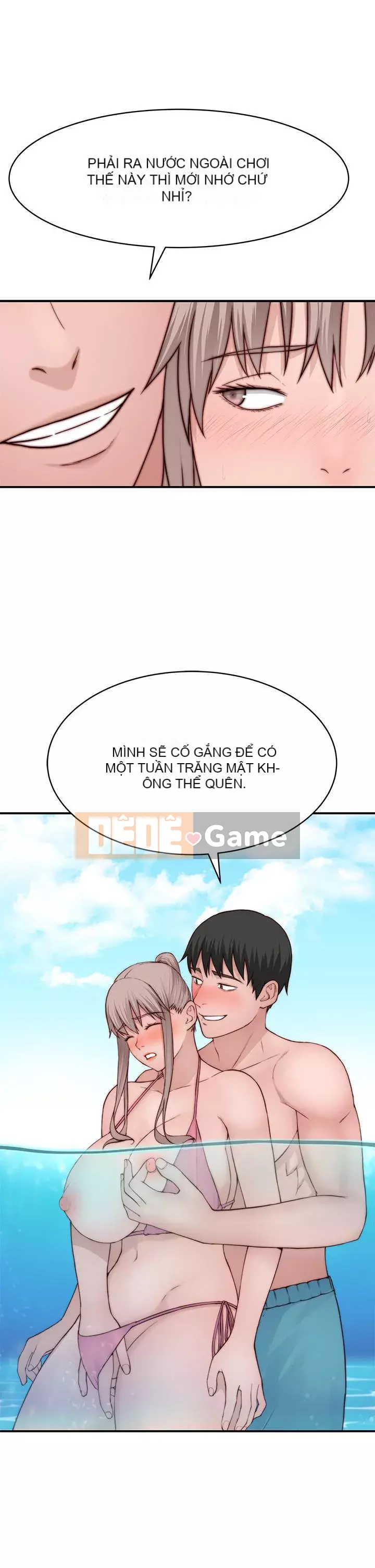 Mối quan hệ đặc biệt của chúng tôi Câu chuyện bên ngoài Chương 1