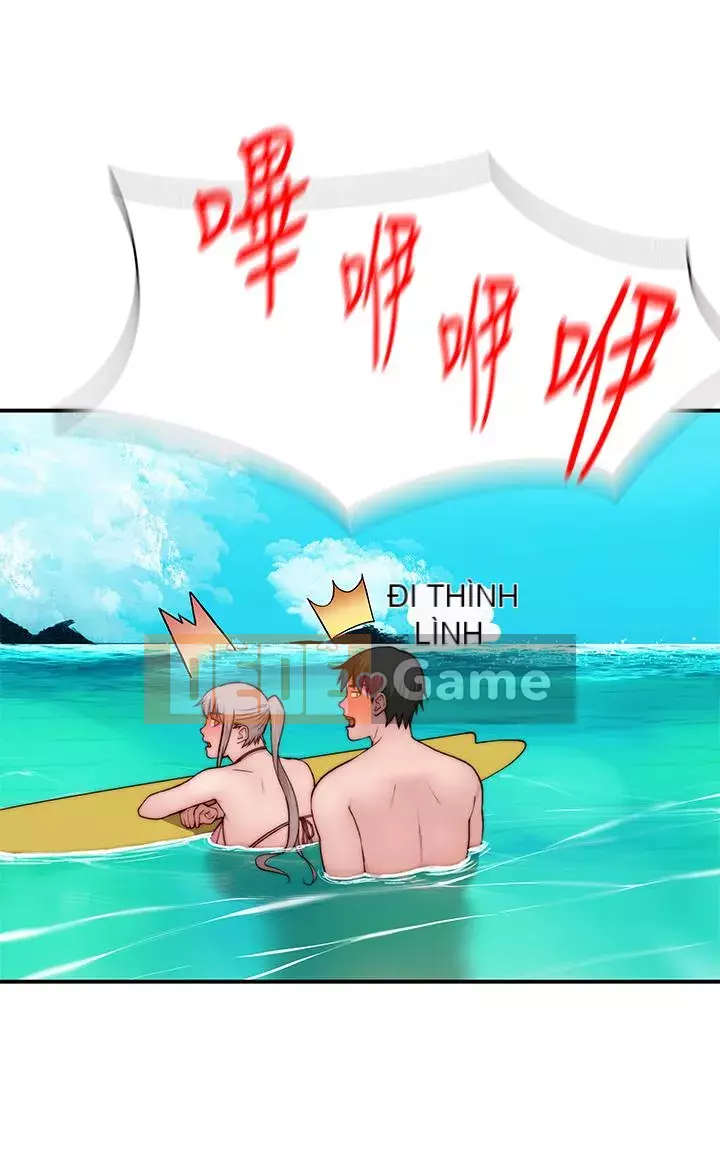 Mối quan hệ đặc biệt của chúng tôi Câu chuyện bên ngoài Chương 1