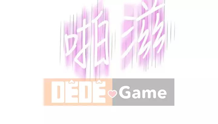 Mối quan hệ đặc biệt của chúng tôi Chương 89-90