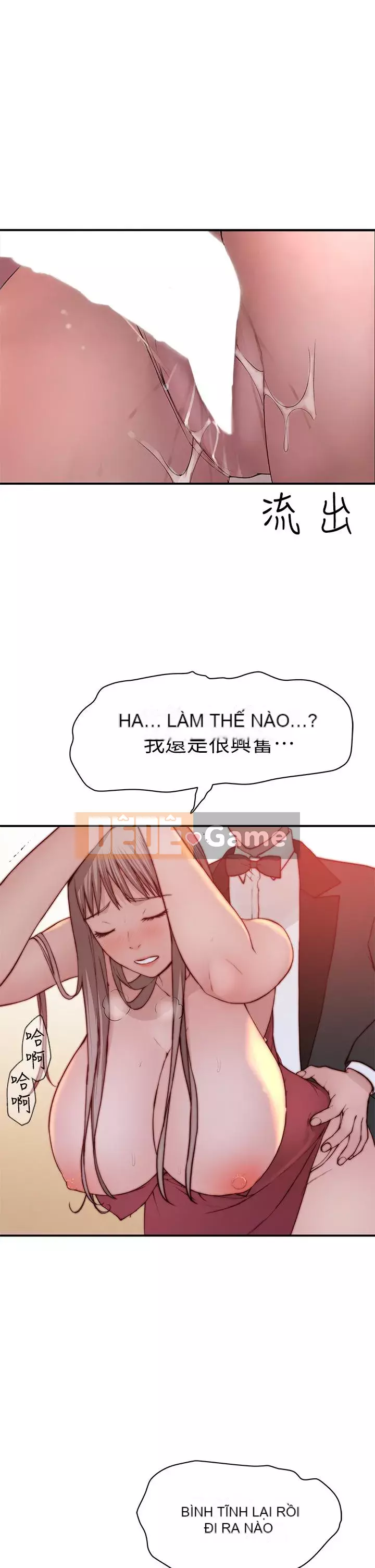 Mối quan hệ đặc biệt của chúng tôi Chương 89-90