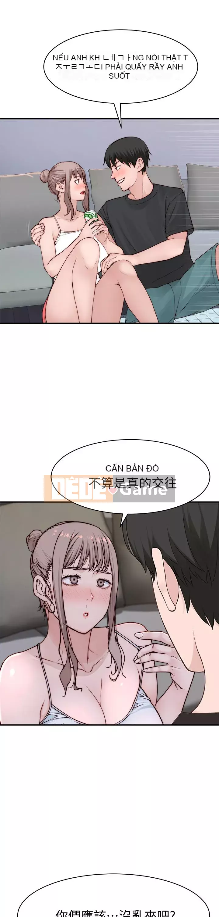 Mối quan hệ đặc biệt của chúng tôi Chương 87-88