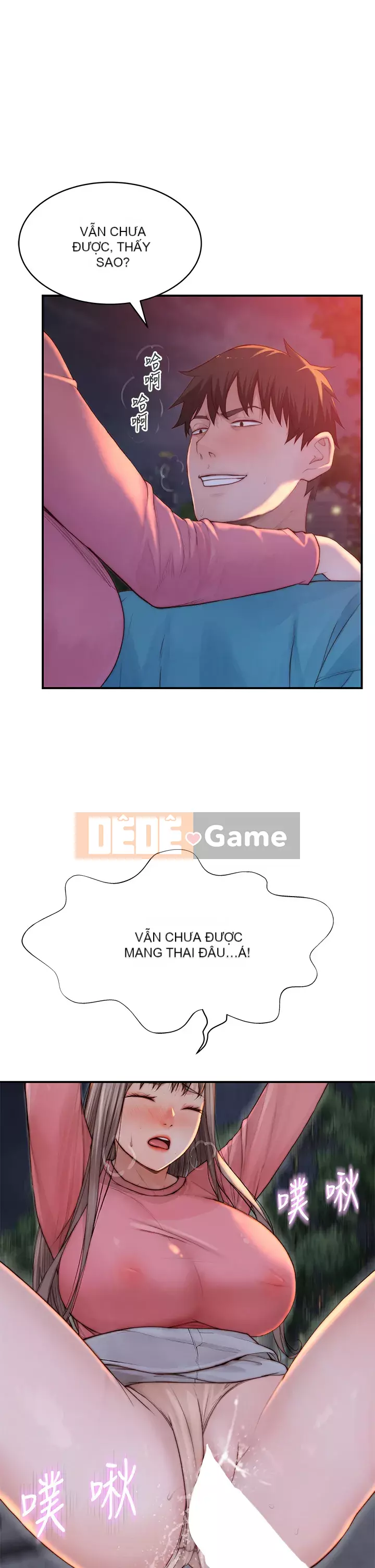 Mối quan hệ đặc biệt của chúng tôi Chương 87-88