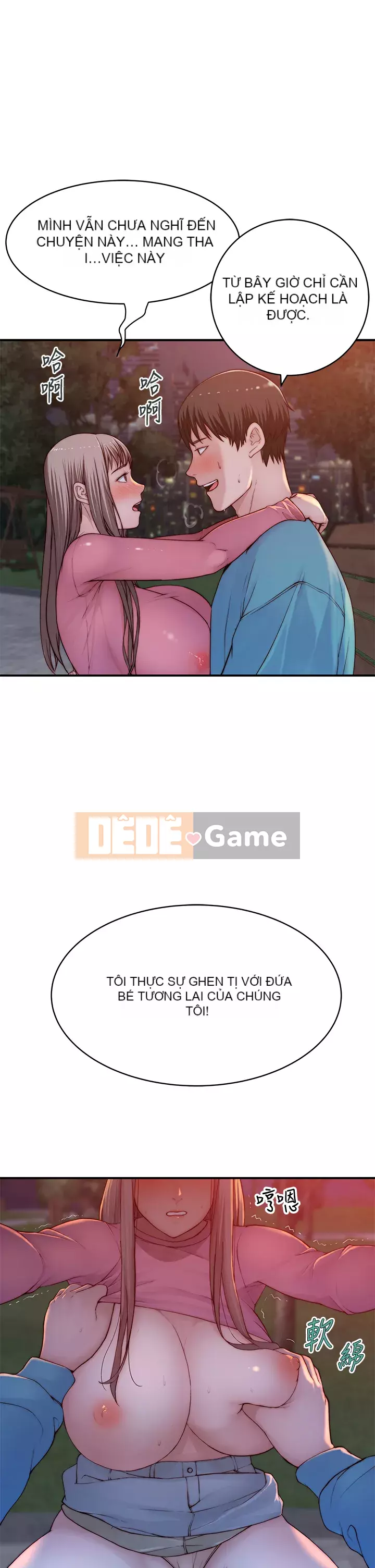 Mối quan hệ đặc biệt của chúng tôi Chương 87-88