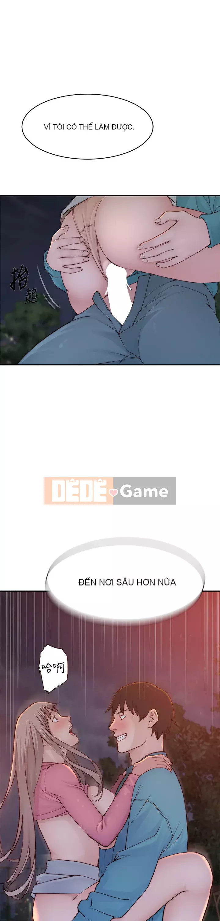 Mối quan hệ đặc biệt của chúng tôi Chương 87-88