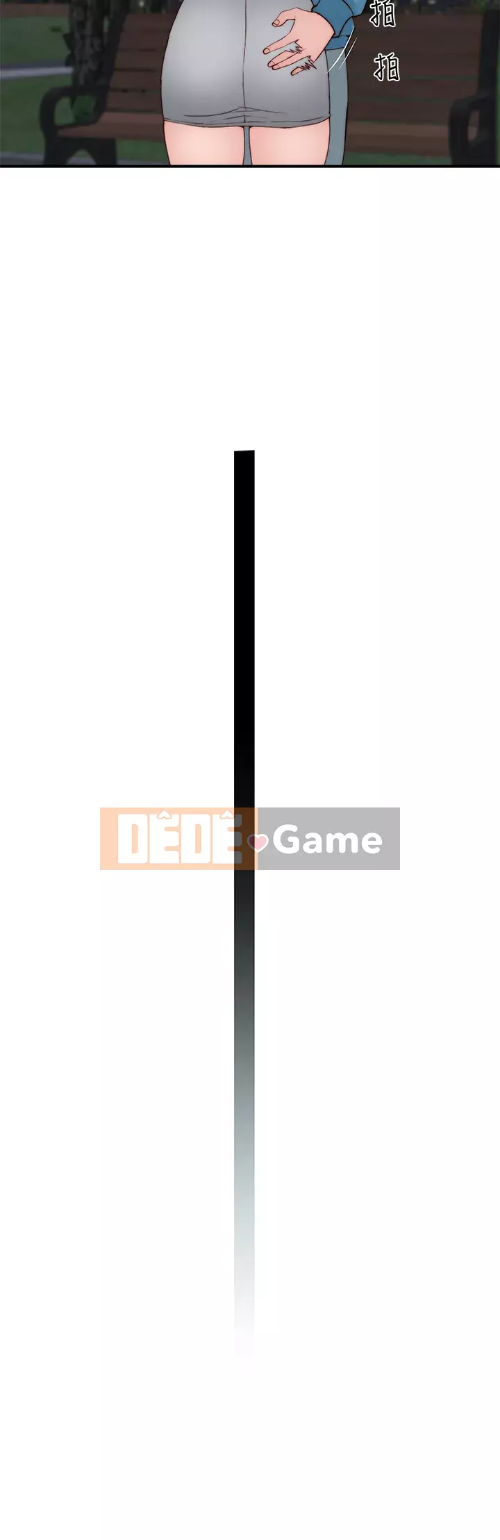 Mối quan hệ đặc biệt của chúng tôi Chương 87-88