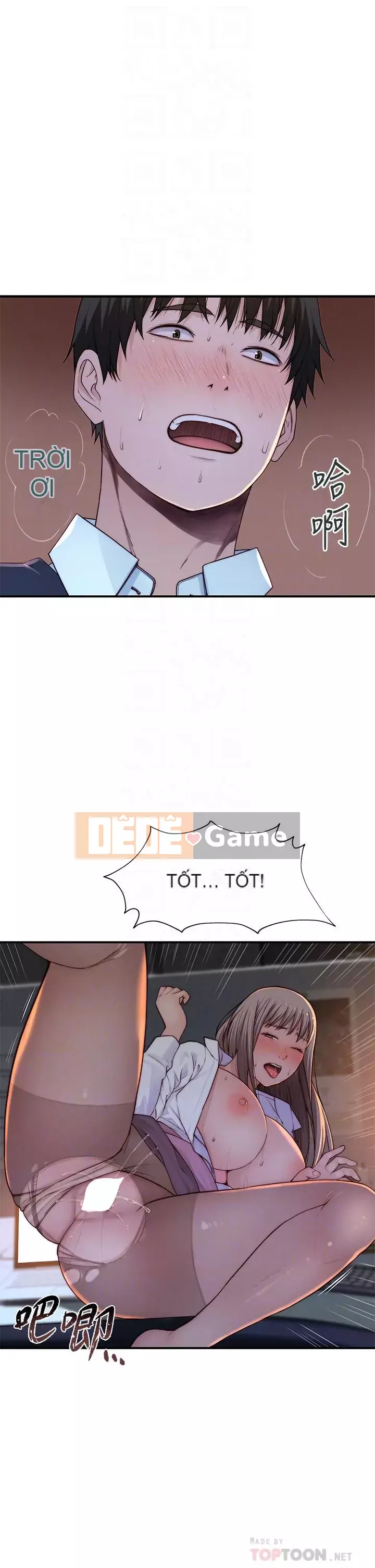 Mối quan hệ đặc biệt của chúng tôi Chương 85-86