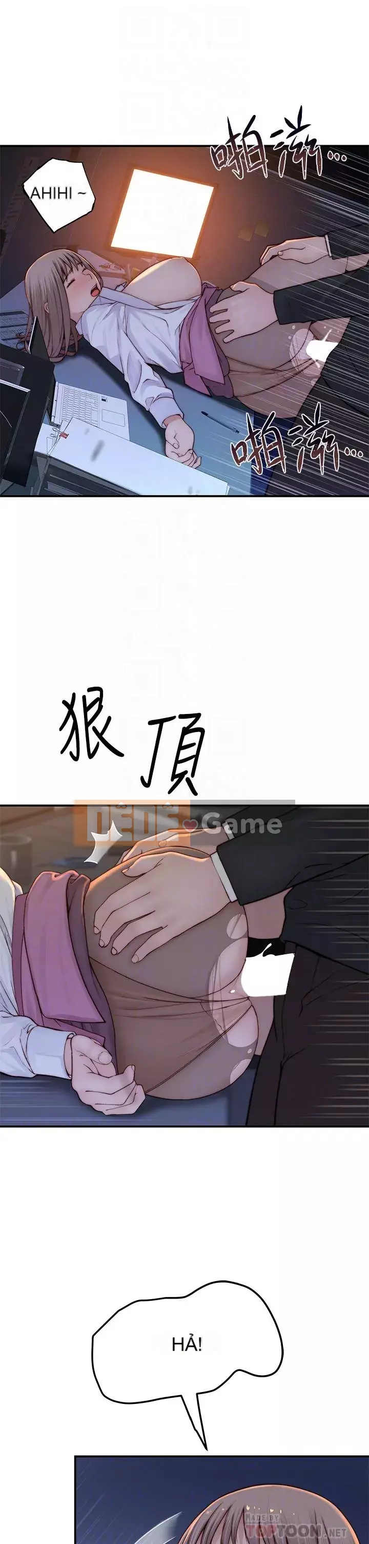 Mối quan hệ đặc biệt của chúng tôi Chương 85-86